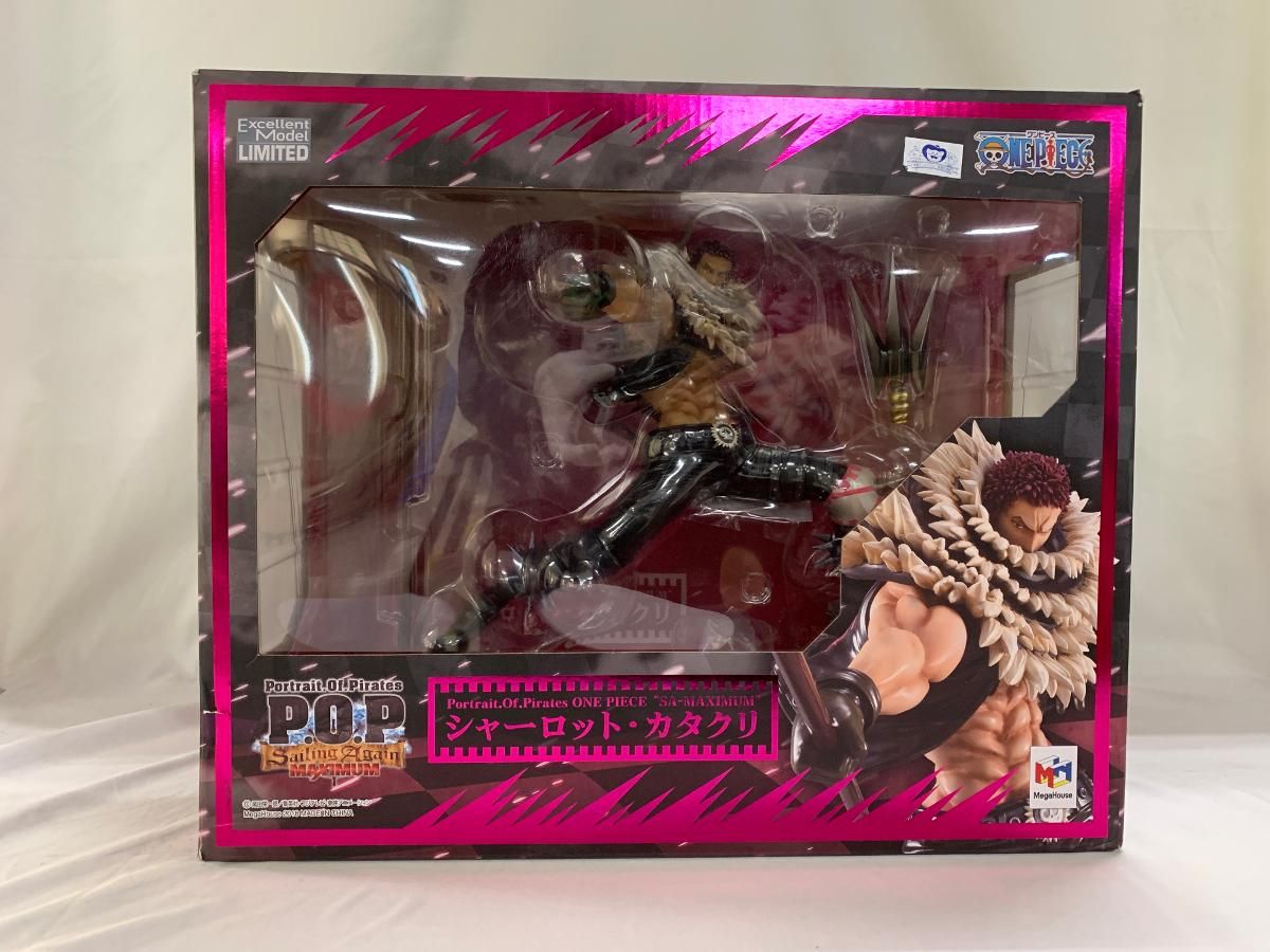 中古】【非常に良い】Portrait.Of.Piratesワンピース“SA-MAXIMUM