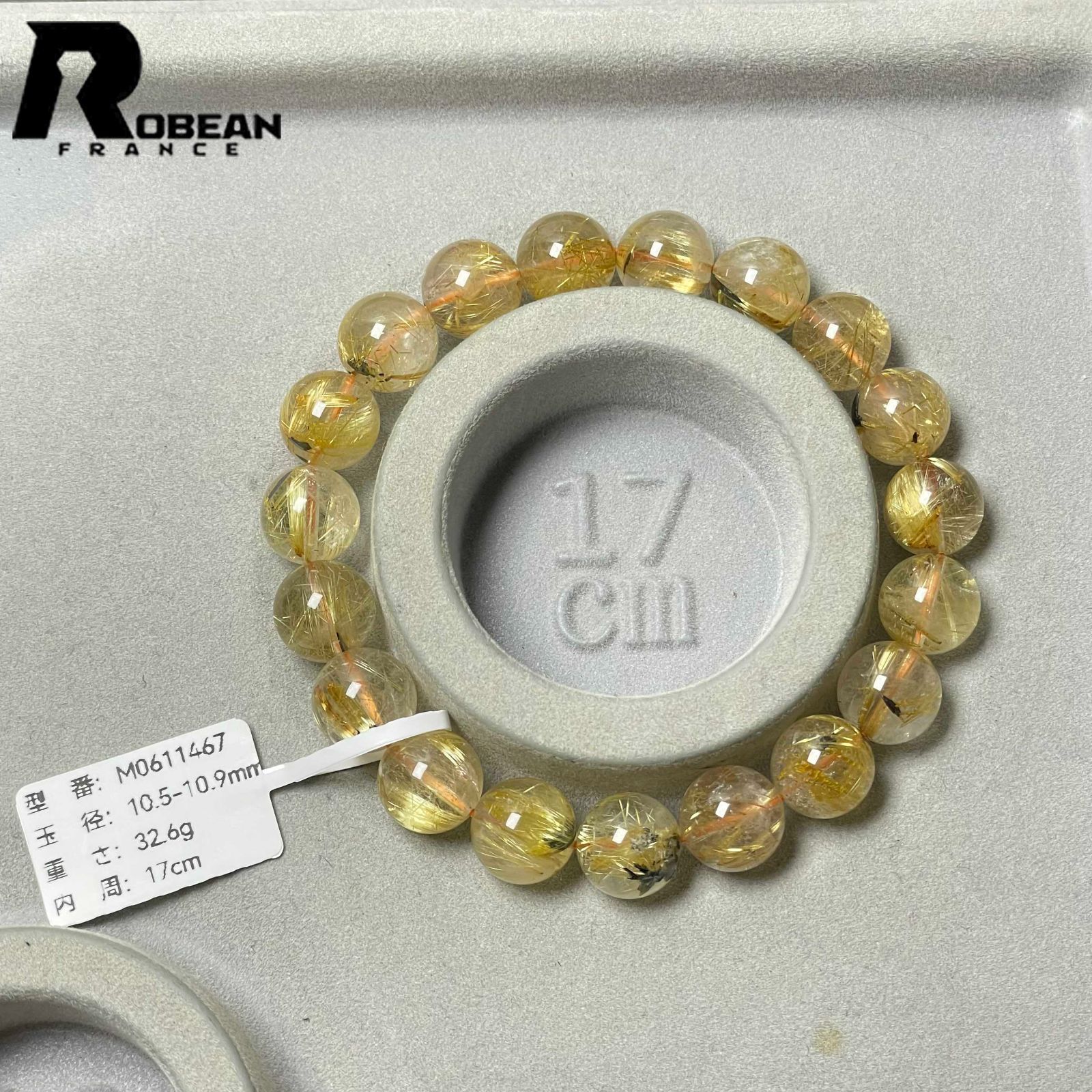 高品質！ゴールドタイチンルチルブレス♡約9㎜金運最近【新品未使用一点限り】 綺麗 EU製 定価10万円☆ROBEAN・太陽花タイチンルチル☆黄金針