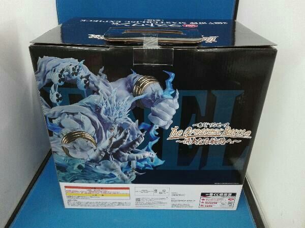 ラストワン 2億年神 MASTERLISE EXPIECE ラストワン 2億年神 MASTERLISE EXPIECE Ichiban Kuji One Piece