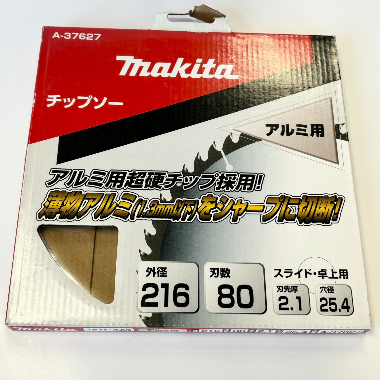 在庫処分】マキタ スライド・卓上丸のこ用チップソー アルミサッシ用 A-37627 外径216mm/刃数80/切断工具 - メルカリ