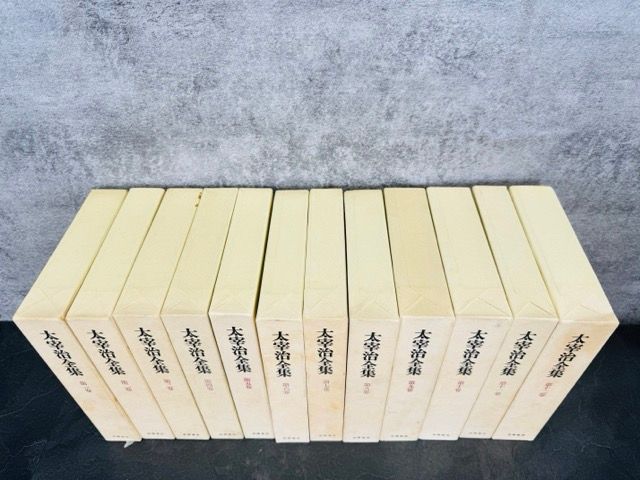 太宰治全集 筑摩書房 初版 全12巻セット 小説 文豪 作品集 本 【】/ 513596