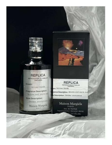 新品未使用 Maison Margiela Across Sands (メゾン マルジェラ アクロス サンズ) 100ml - メルカリ