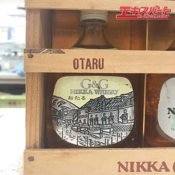 発送 540ml