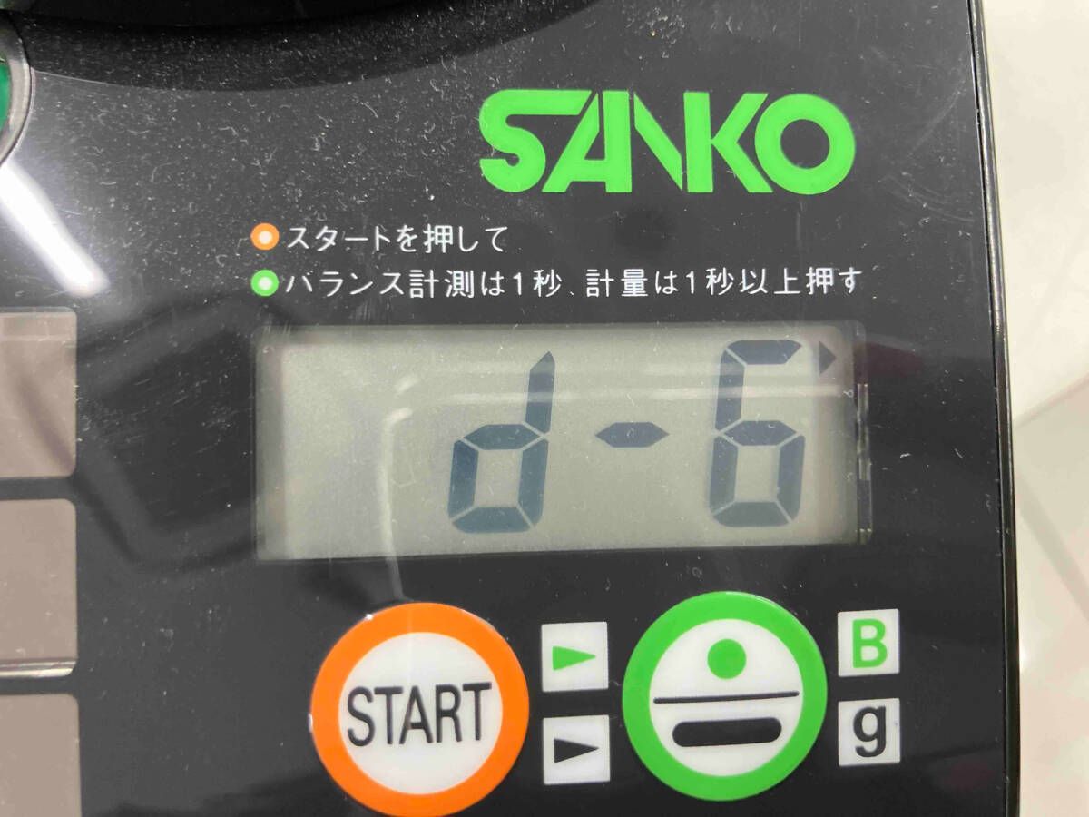 FAST 単品アイアン