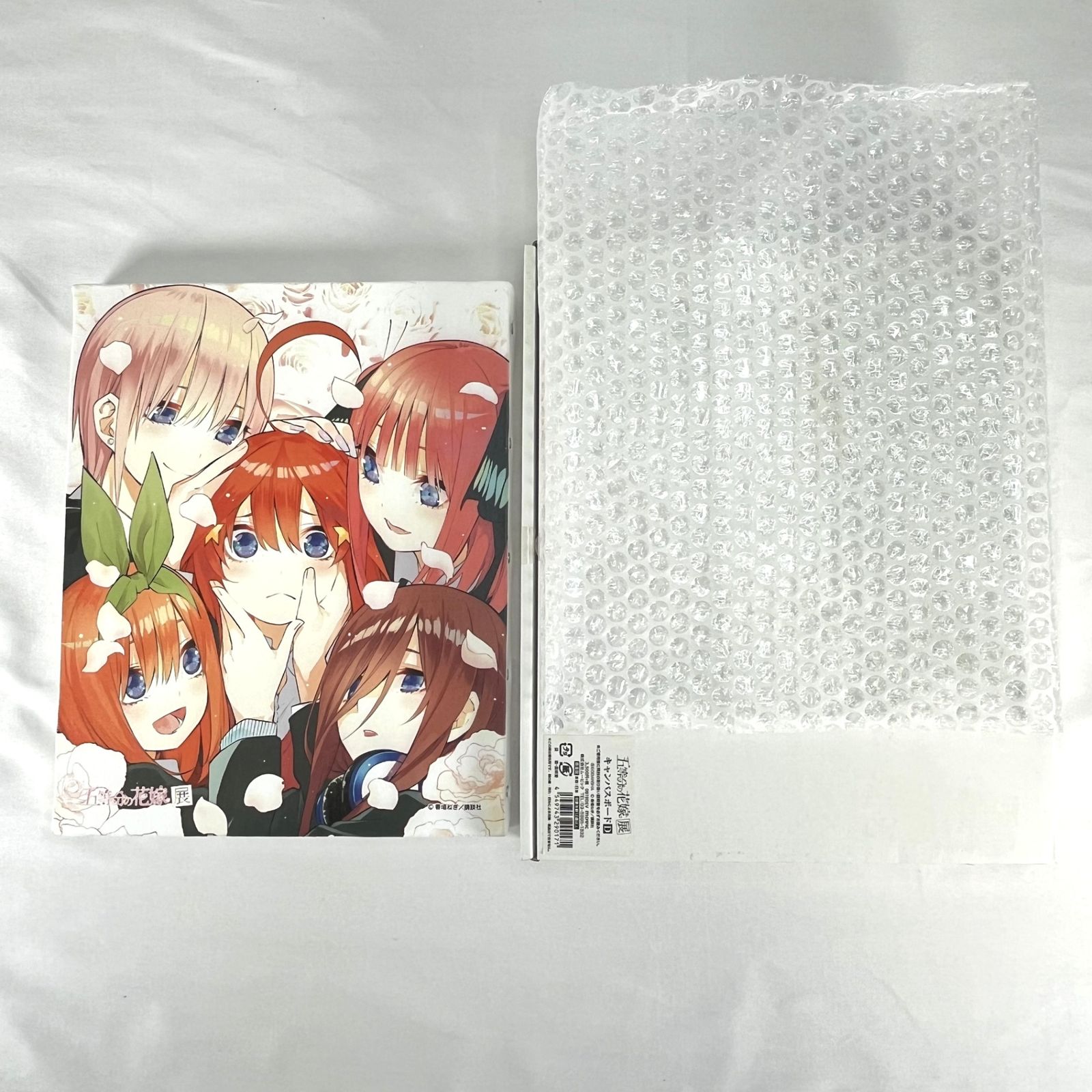 ぼっちざろっく キャンバスアート ぼっち・ざ・ろっく！」後藤ひとりのキャンバスアート