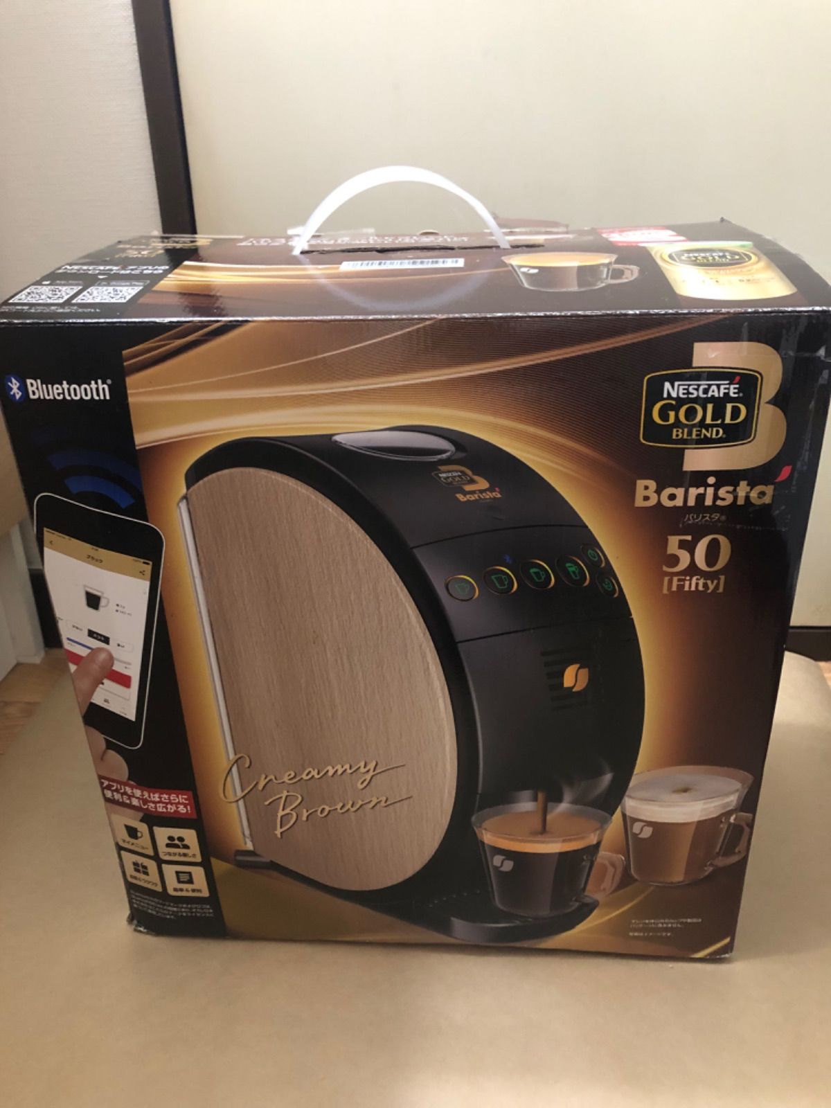 バリスタ 50[Fifty] シャンパンゴールド ネスカフェゴールドブレンド