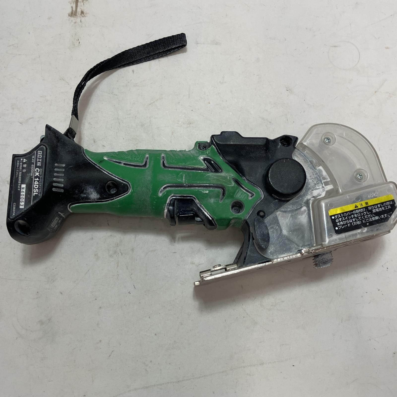 HITACHI 日立 工具 14.4v コードレスナイフカッター CK14DSL ○日立