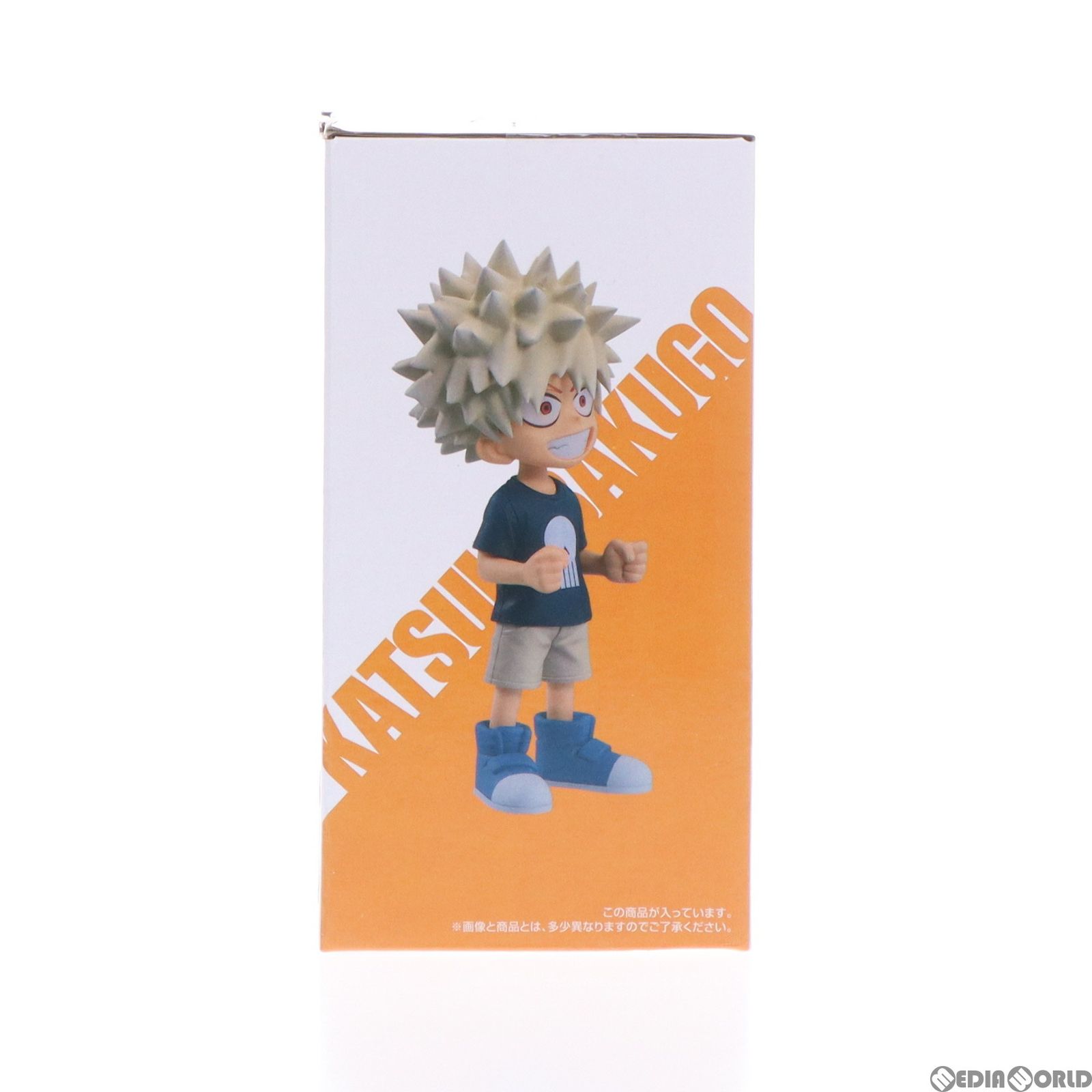 BANDAI - E賞 爆豪勝己(幼少期)(ばくごうかつき) ;figure 一番くじ 僕のヒーローアカデミア-二人のあこがれ- フィギュア プライズ バンダイスピリッツ E賞 爆豪勝己(幼少期)(ばくごうかつき) ;figure 一番くじ 僕の