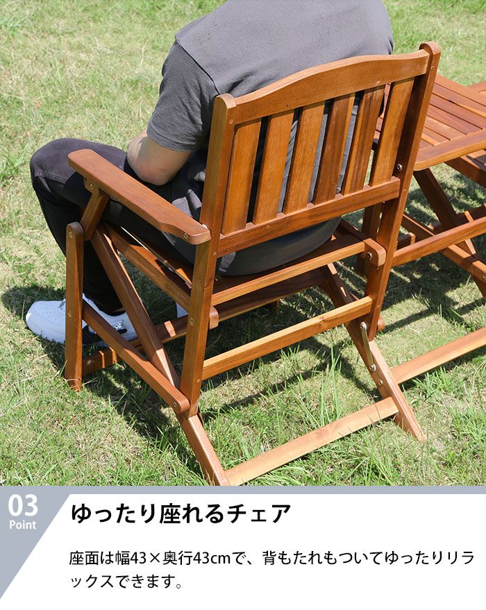 折りたたみ テーブル