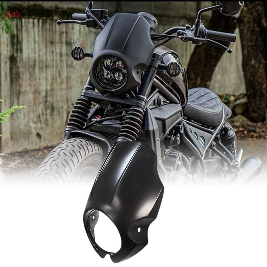 レブル ビキニカウル 250cc 500cc 1100cc ライトカバー 黒