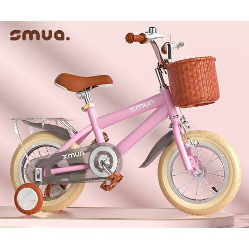 残りわずか 子供用自転車 16インチ  軽い  女の子 補助輪付 カゴ付き 期間限定で400円引きです！！！子供用自転車 16インチ 18インチ 軽い