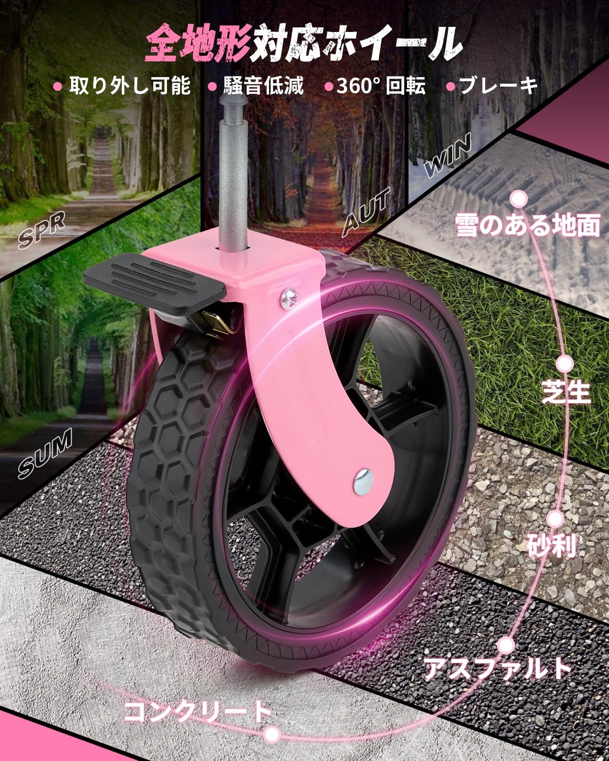 自立式収納 Gonex