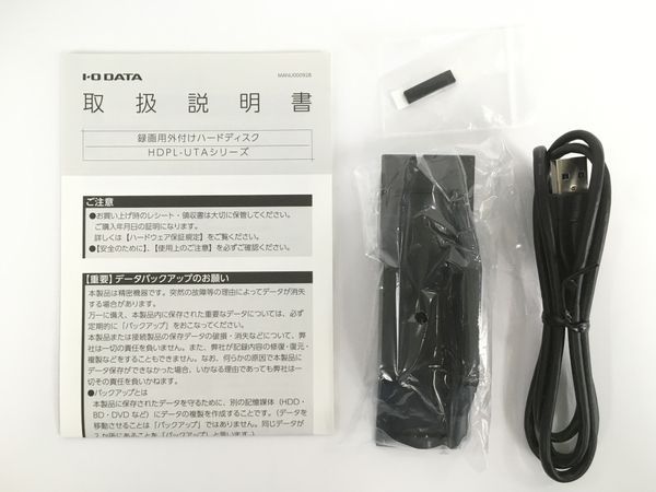 IO DATA HDPL-UTA4K テレビ 録画用 ハードディスク「トロッカ」 4TB 良好  Y7375149-2