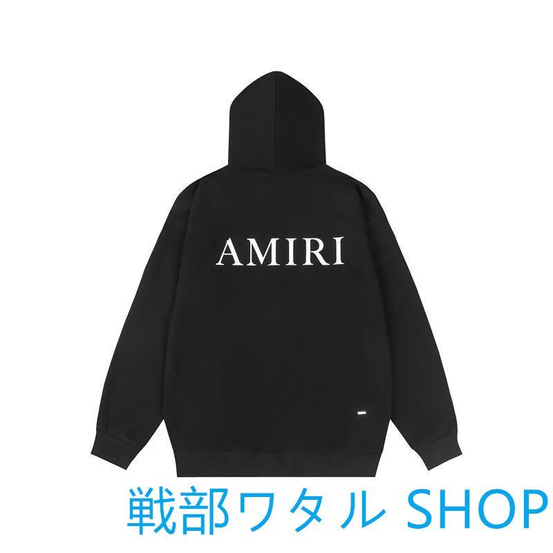 人気☆ 新品 AMIRI アミリ 男女兼用 ファッション パーカー - メルカリ