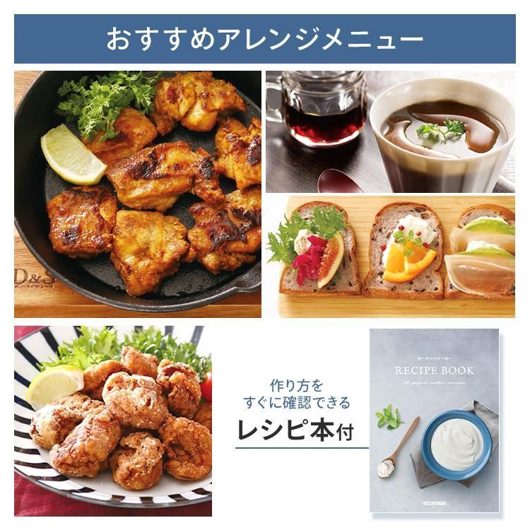 ホワイト