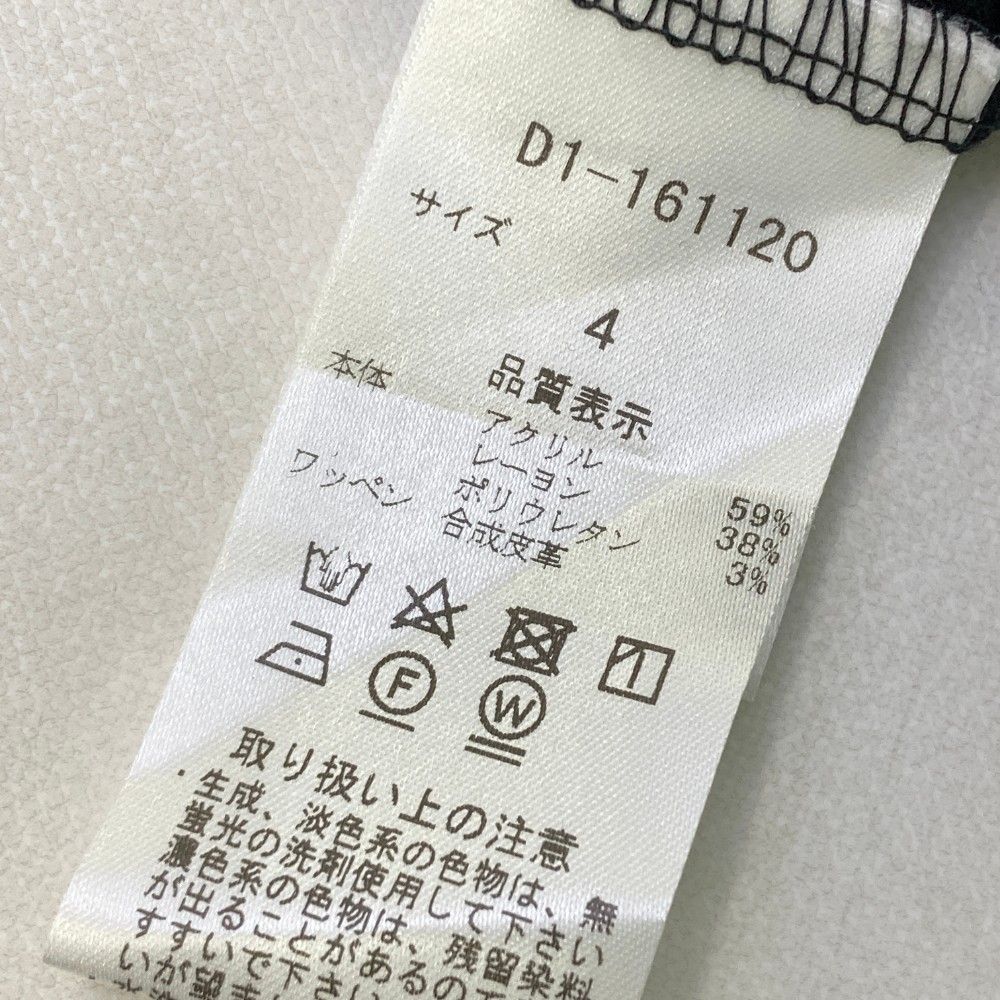 サイズ：4 DANCE WITH DRAGON ダンスウィズドラゴン D1-161120 長袖ハイネックTシャツ 起毛  ブラック系 [240101450968] ゴルフウェア メンズ ストスト DANCE WITH DRAGON ダンスウィズドラゴン D1-161120 長袖