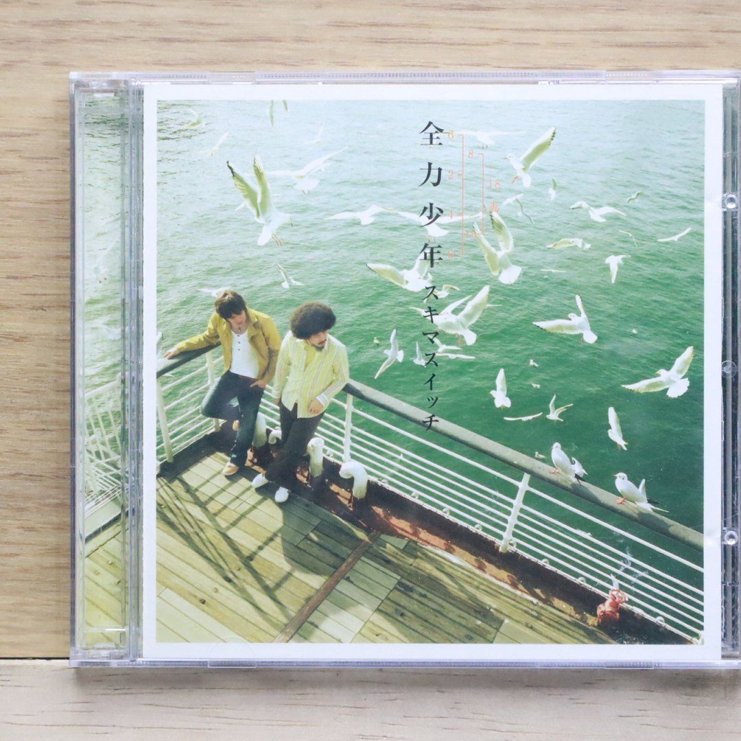 しあわせな いのちを育む学校 DVD 全6巻 お気に入り】 しあわせな いのちを育む学校 DVD 全6巻 その他