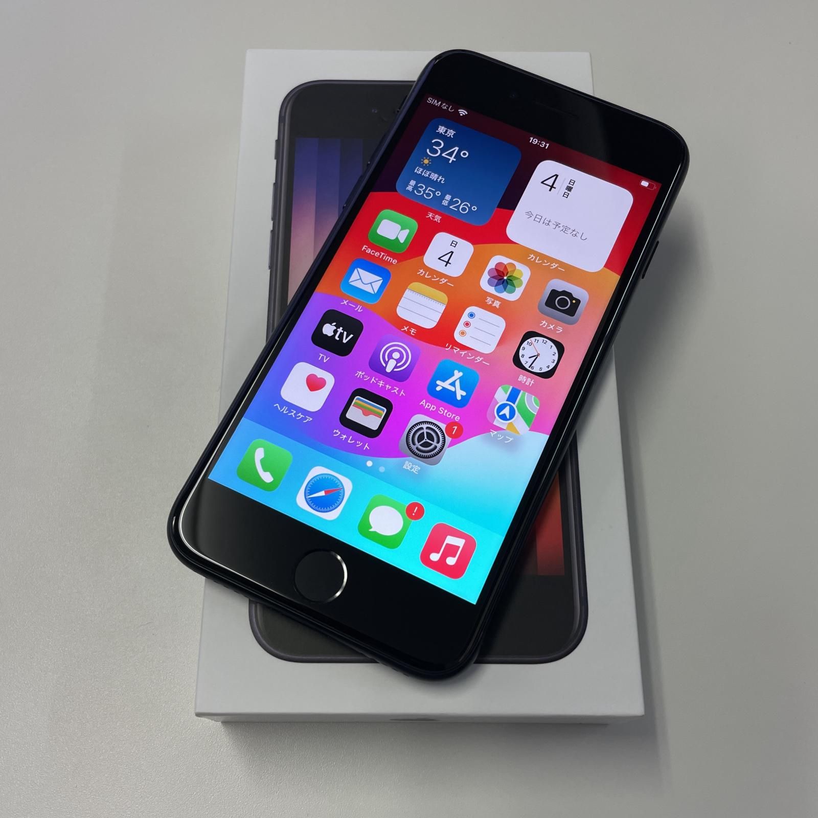 iPhone SE (第3世代) ミッドナイト 128 GB iPhone SE（第3世代）128GB