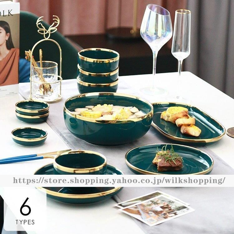 食器 キッチン雑貨 カトラリー お皿 プレート ギフト プレゼント ボウル お椀 オーバルプレート ラウンド ディナープレート 無地 ホテルライク| aib63