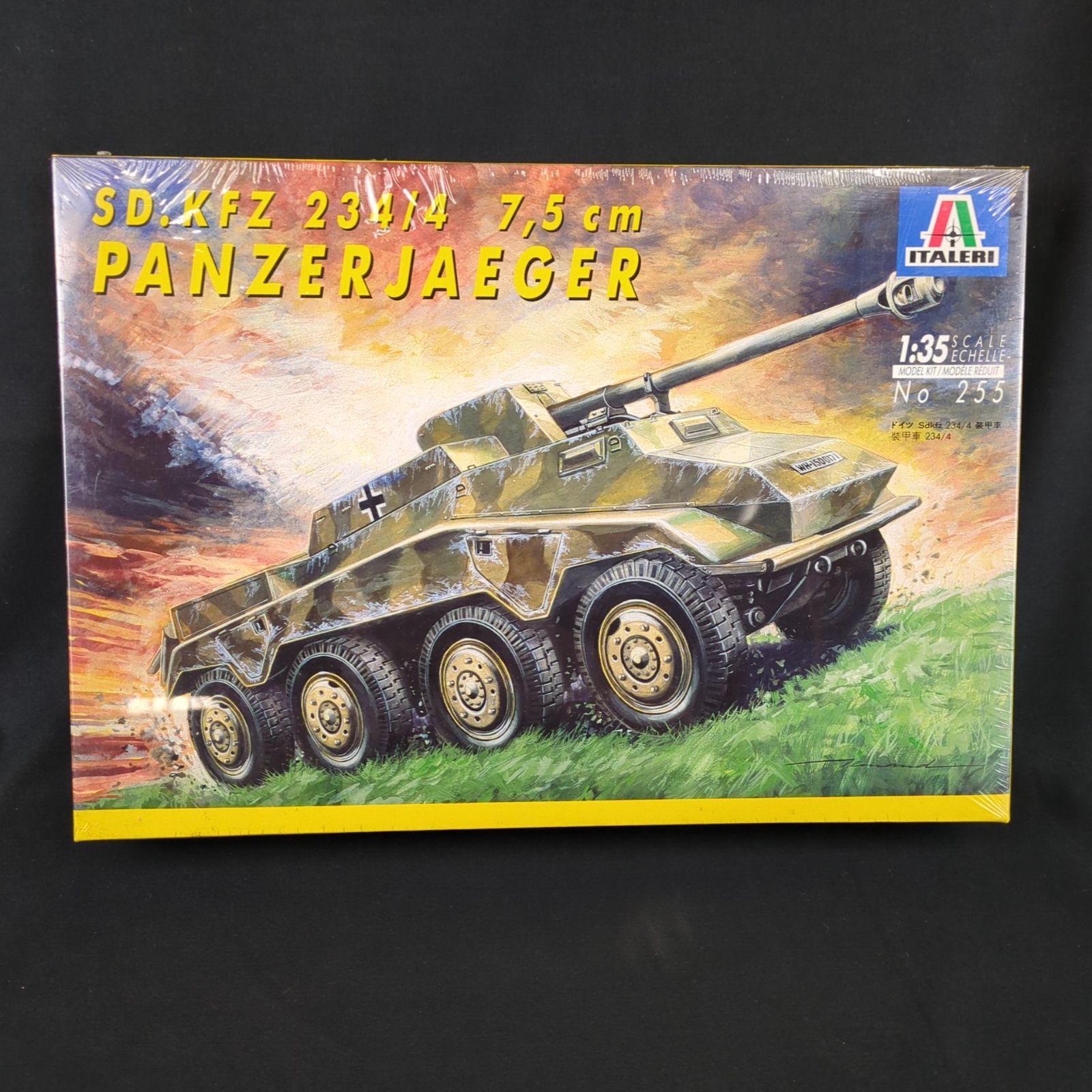 輸入キット 未開封品 イタレリ ITALERI 255 1|35 SD.KFZ. 234|4 7.5 cm PANZERJAEGER Sd.Kfz. 234|4 7.5cmパンツァーイェーガー