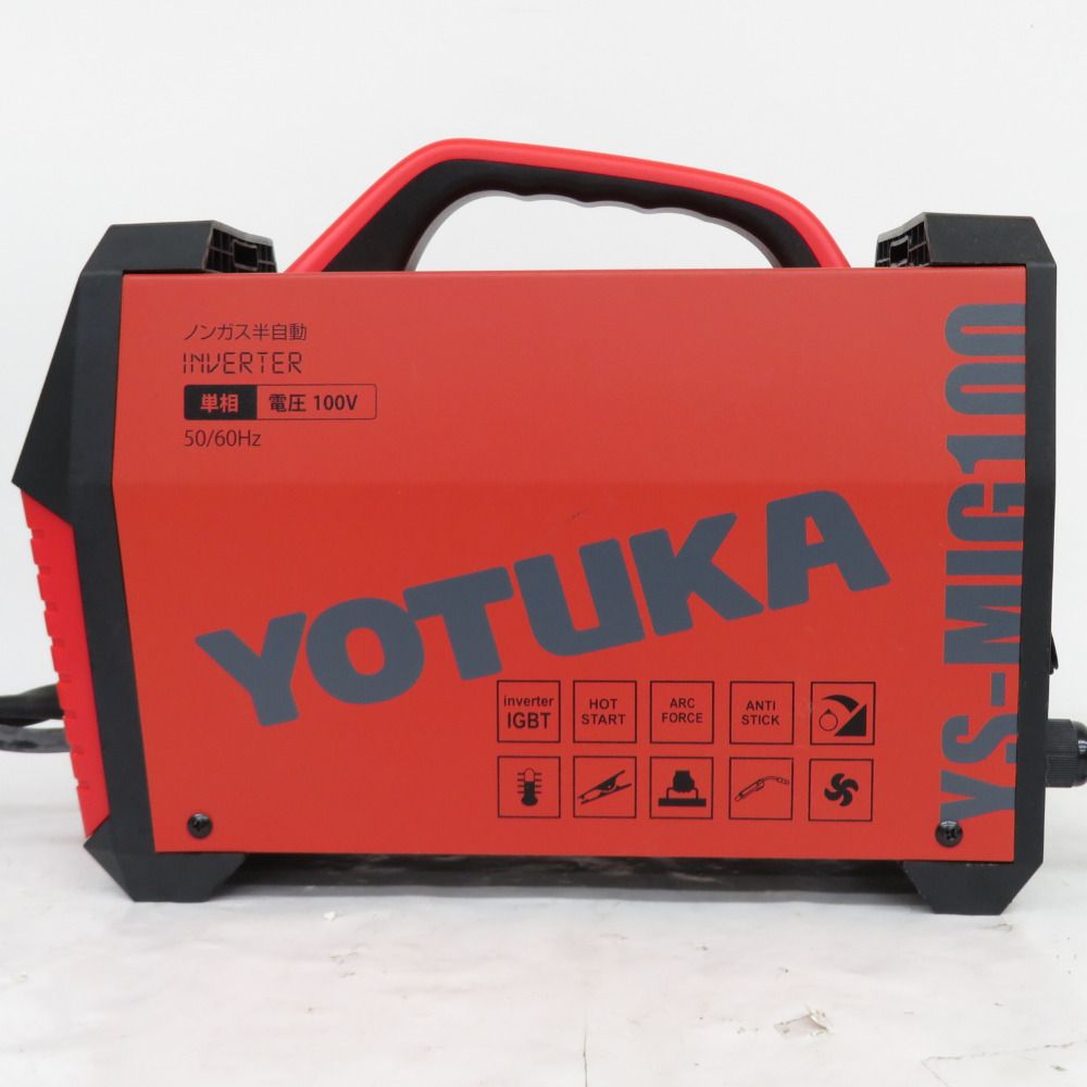 溶接機 ハイガー産業 YOTUKA YS-MIG100 熱っぽく 新品 未開封