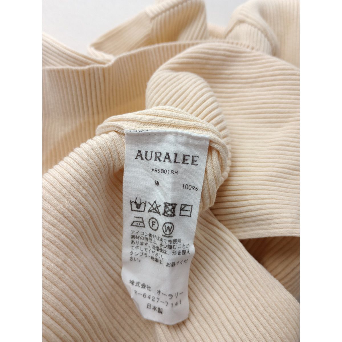 AURALEE ロンハーマン別注 アイボリー リブ編み 長袖トップス s-4010800510_010-1.jpg?1744333856