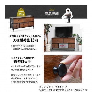 ダークブラウン RVLS0285KIDBR