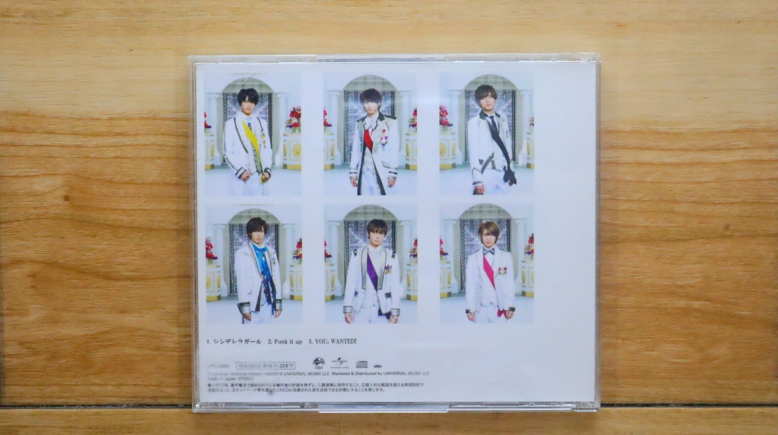 国内盤CD☆キングアンドプリンス/King & Prince□ シンデレラ