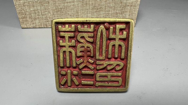 旧家蔵出し 銅製