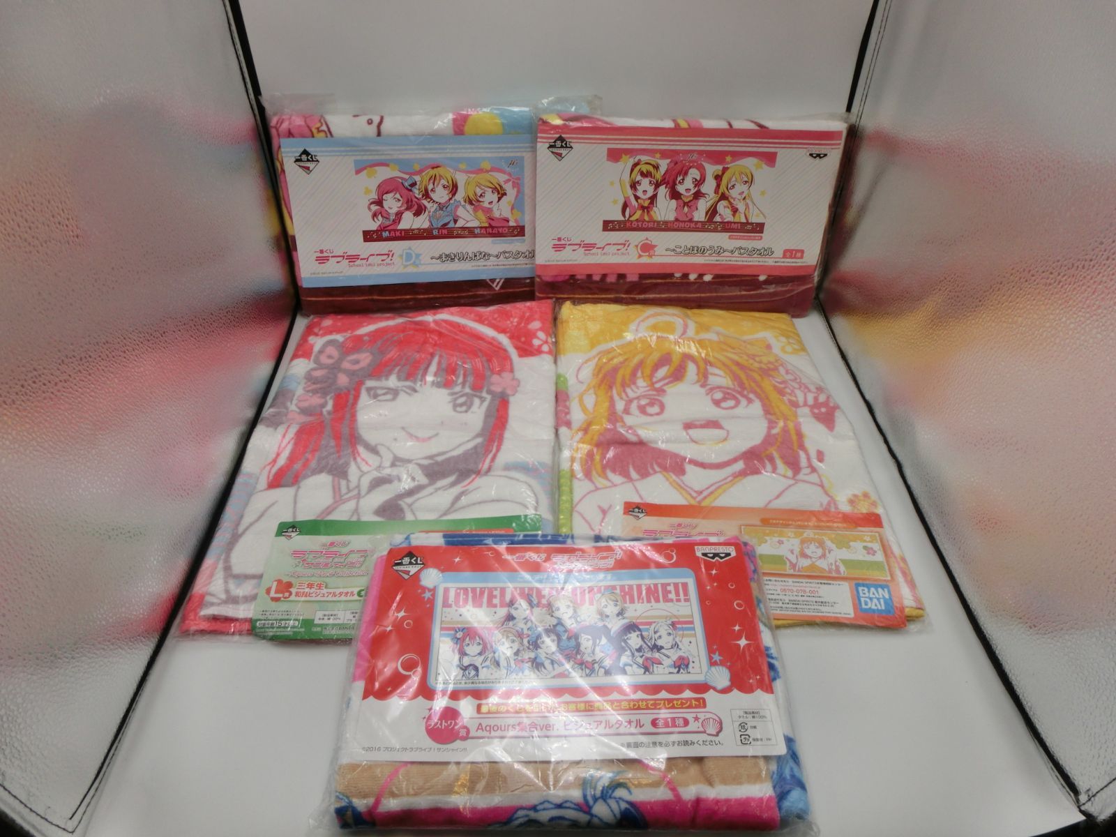 TAKA35-69】◇未検品 BANDAI 一番くじ ラブライブ！ ラブライブ
