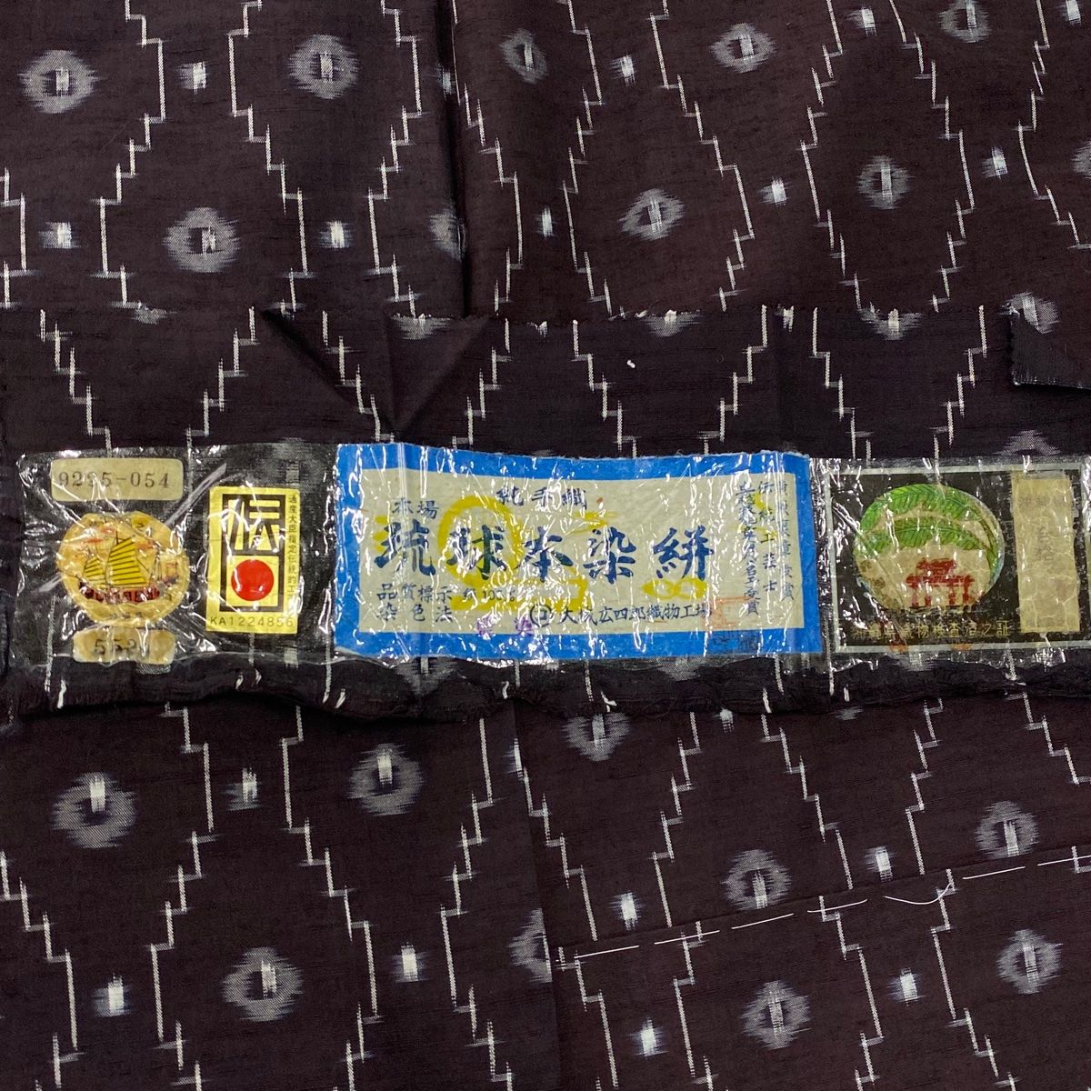 幾何学