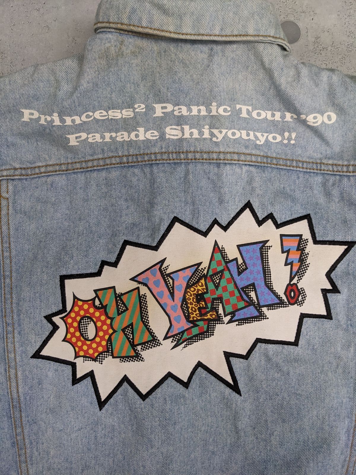 プリンセスプリンセス 1990年ツアー デニムジャケット Lサイズ 90s プリンセスプリンセス 1990年ツアー デニムジャケット Lサイズ