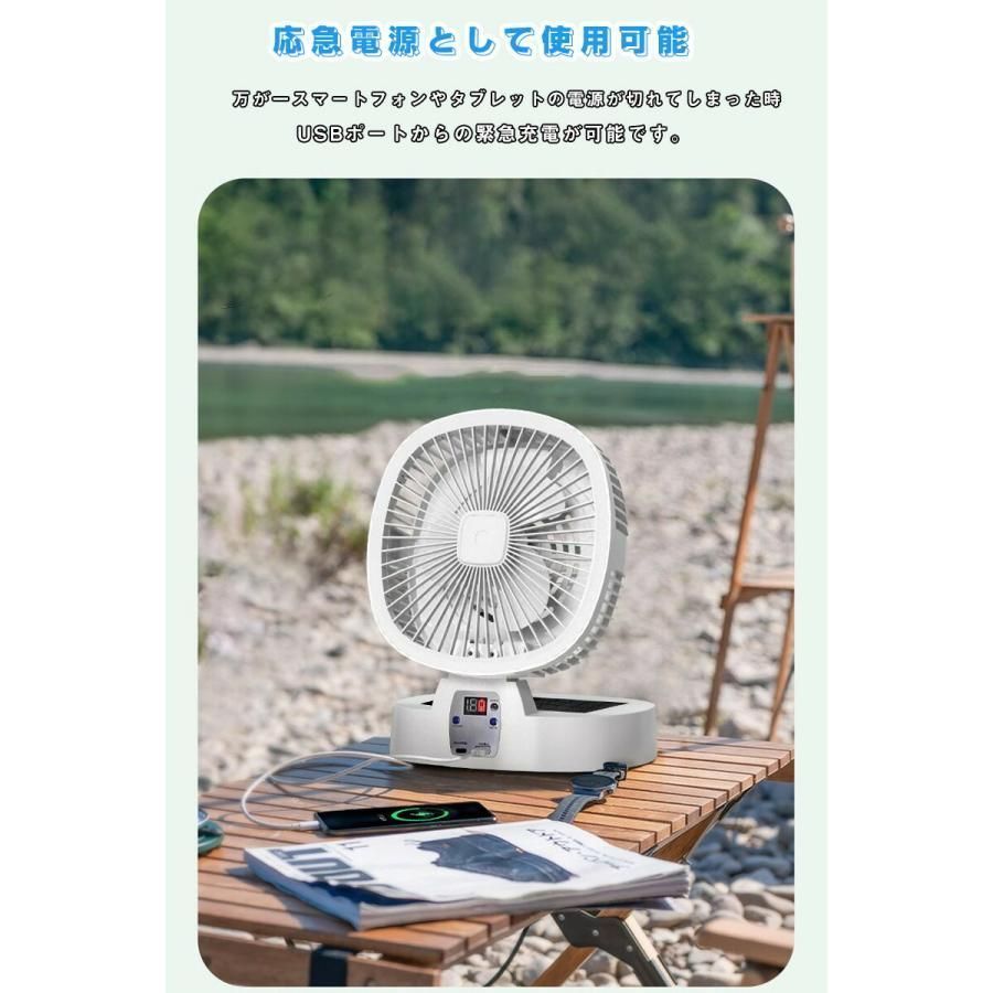 室内 リモコン付き