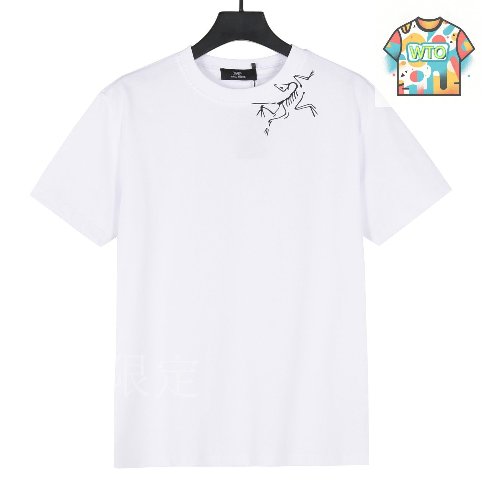 【新品未開封】 Man  World 白 ロゴver. Tシャツ FTW T SHIRTS - ALIVE INDUSTRY - BMX専門のZEN DISTRIBUTION
