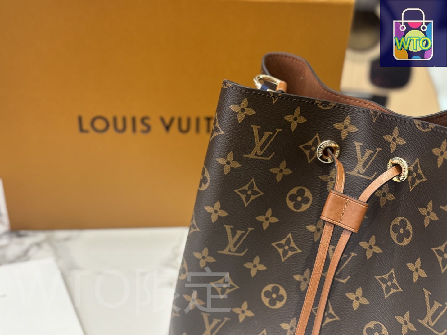 Vuitton NeoNo