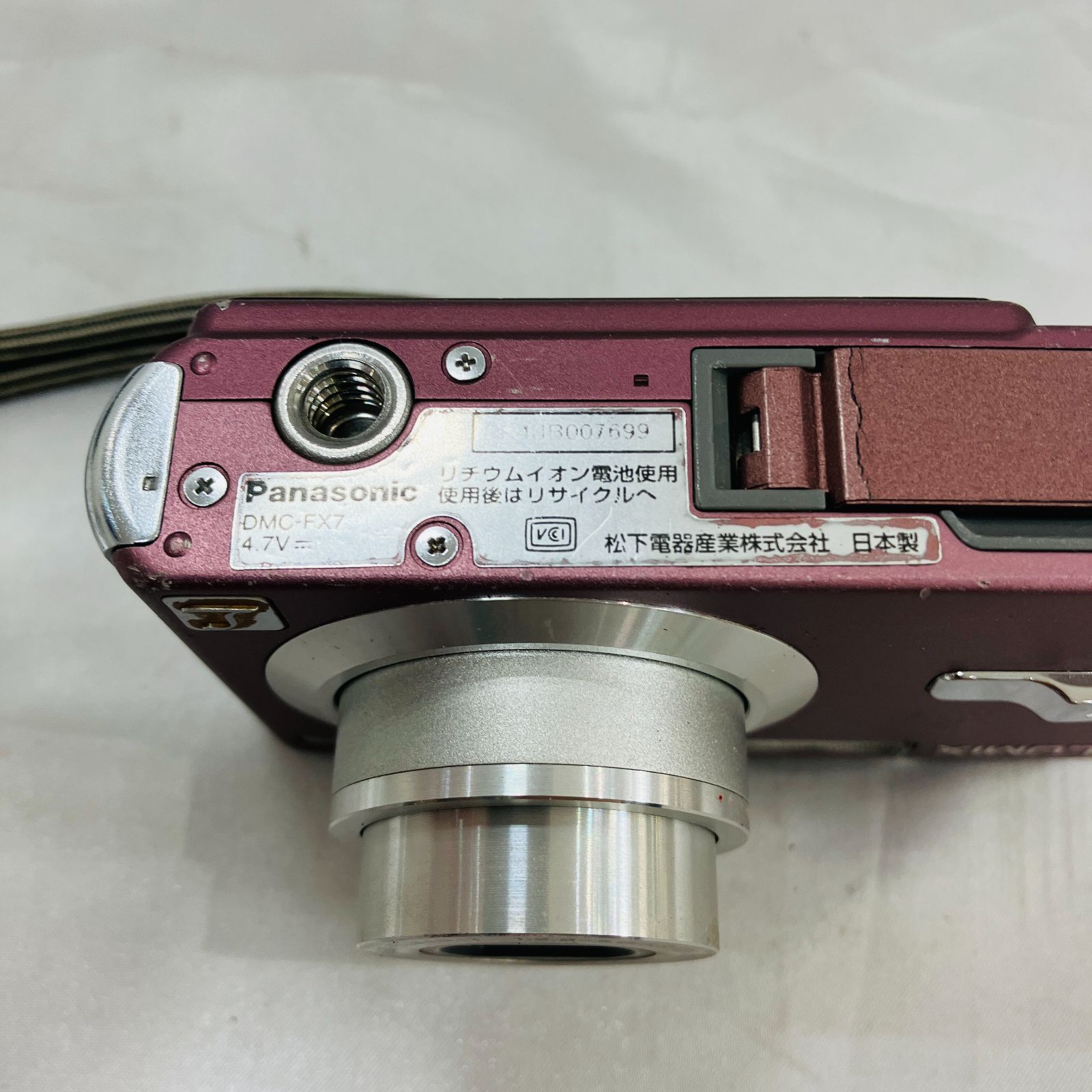 A【動作確認済】パナソニック Panasonic LUMIX DMC-FX7 デジタルカメラ