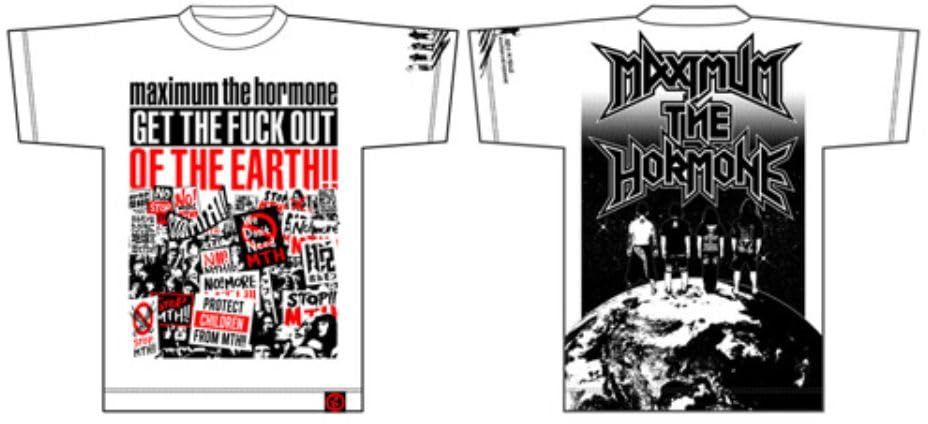マキシマムザホルモン 地球から出ていけ Tシャツ M