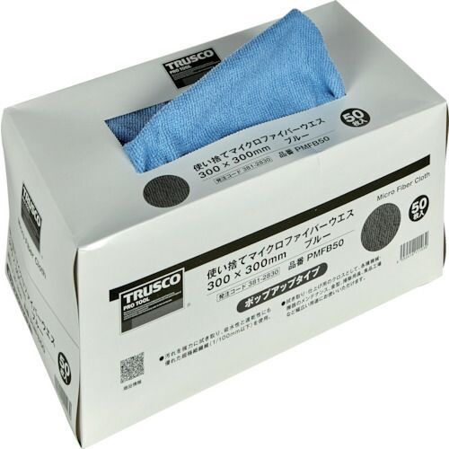 ＴＲＵＳＣＯ　使い捨てマイクロファイバーウエス　３００×３００ｍｍ　ブルー