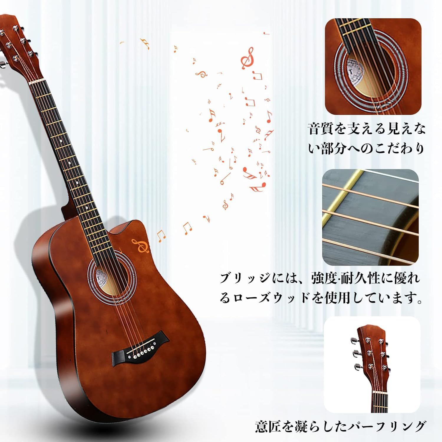 アコースティックギター 38インチ 入門練習ギター 初心者向け ナチュラル Amazon | Aryari アコースティックギター 初心者セット 38インチ
