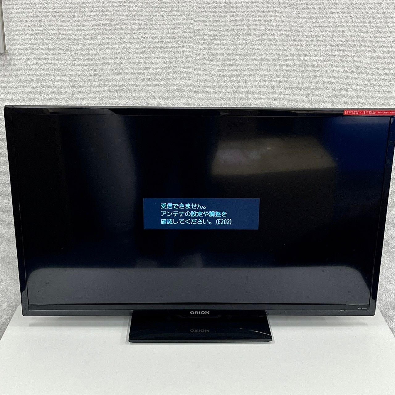 ORION 液晶テレビ RN-32SF10 液晶テレビ 32V型 2018 家電 ORION 液晶テレビ RN-32SF10 液晶テレビ 32V型 2018 家電 価格.com