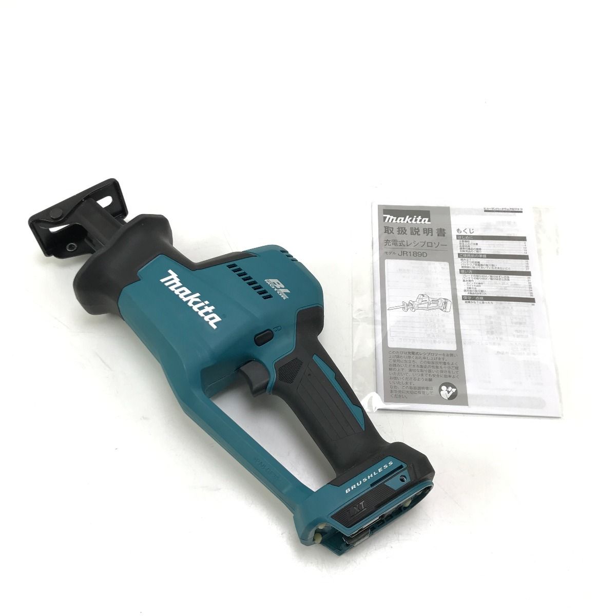 $$ MAKITA マキタ レシプロソー 本体のみ JR189D ブルー