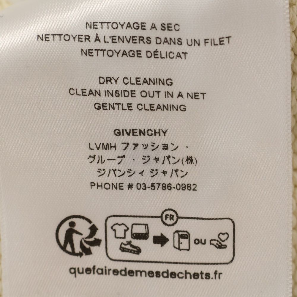 リバースロゴニットセーター