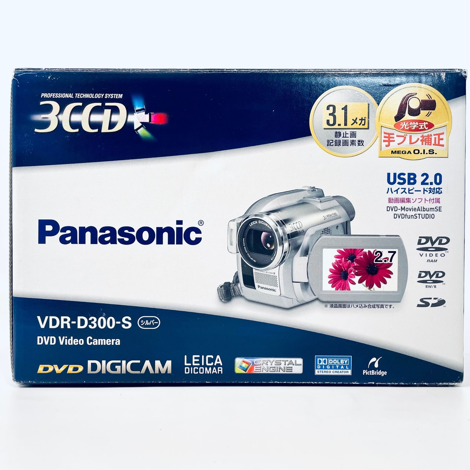 未使用品】DVDビデオカメラ Panasonic VDR-D300-S シルバー - シャープ