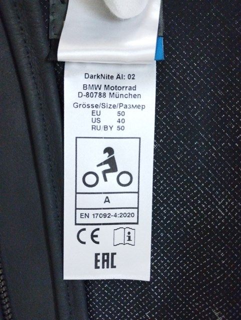 BMW　シングル　レザージャケット　Size58　ユーロ古着 BMW シングル レザージャケット Size58 ユーロ古着