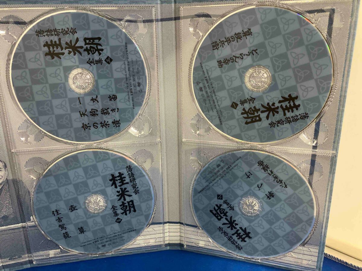 DVD 落語研究会 桂米朝 全集 - メルカリ