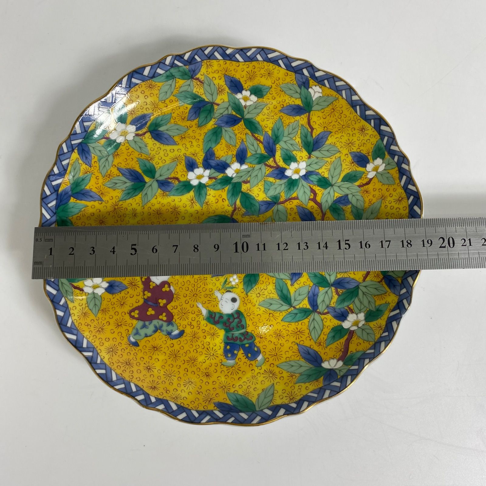 美濃焼 翔山 夢唐子 黄地童子 絵皿 大鉢セット鉢 プレート5枚