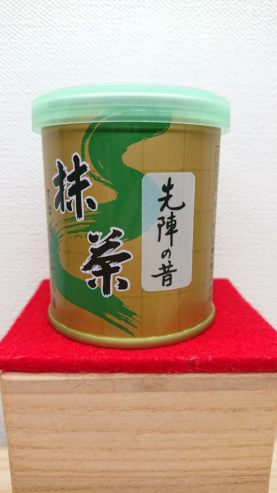 逢絢亭】抹茶 先陣の昔 30g 濃茶向き 小山園オリジナル 山政小山園