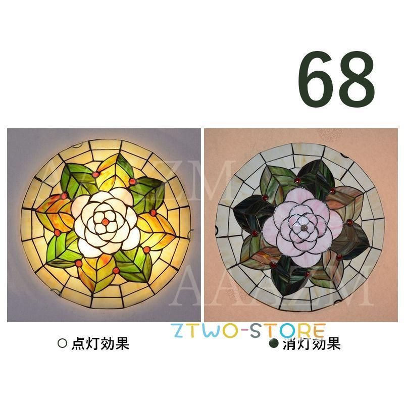 玄関 廊下