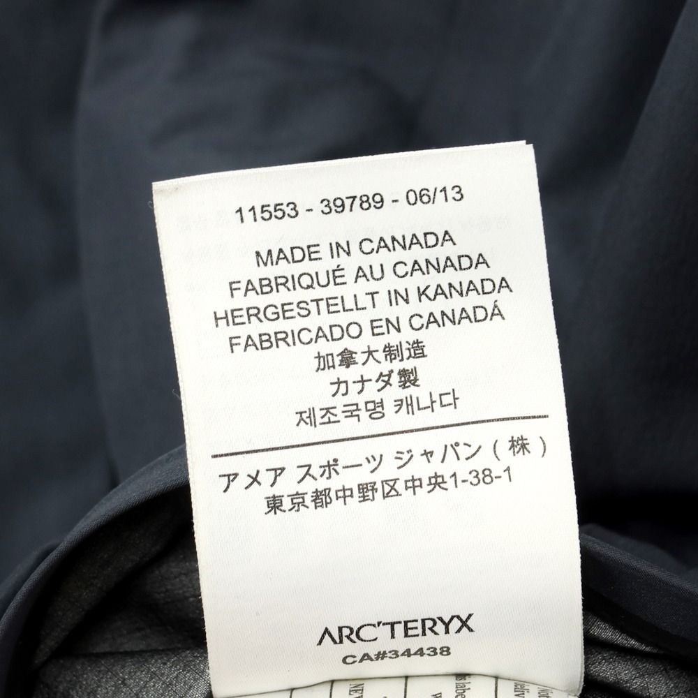 アークテリクス ARC'TERYX ナイロン 中綿 ステンカラーコート ...