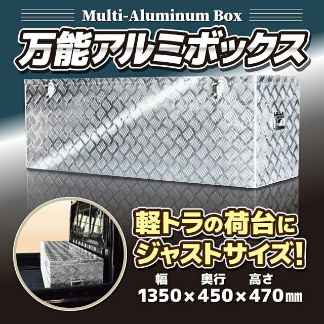 2個セット品
